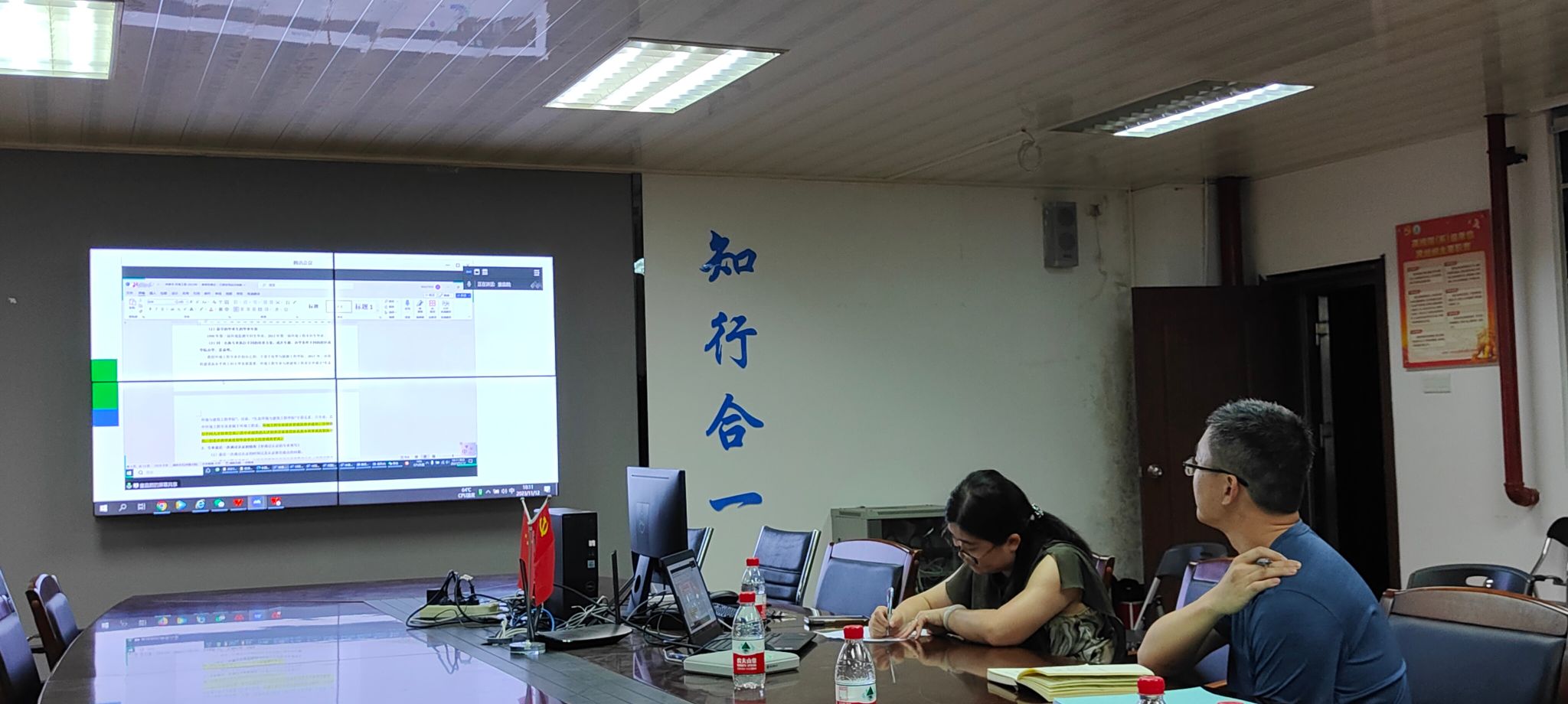 日韩无码