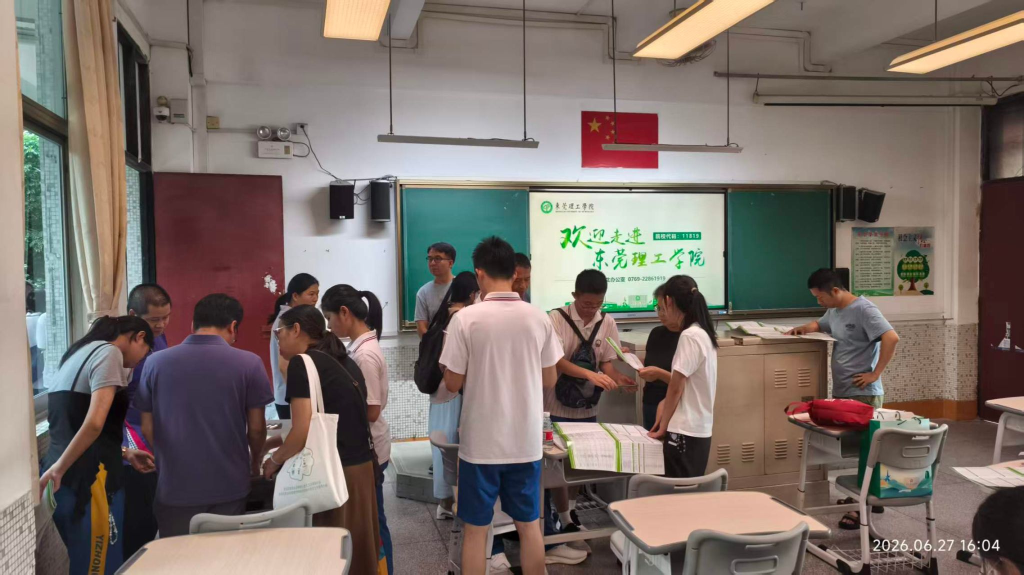 日韩无码