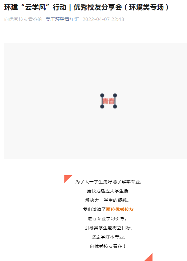 日韩无码