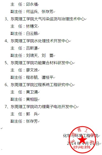 日韩无码