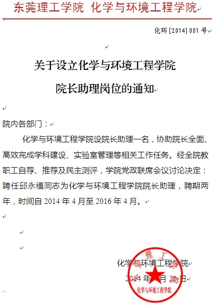 日韩无码
