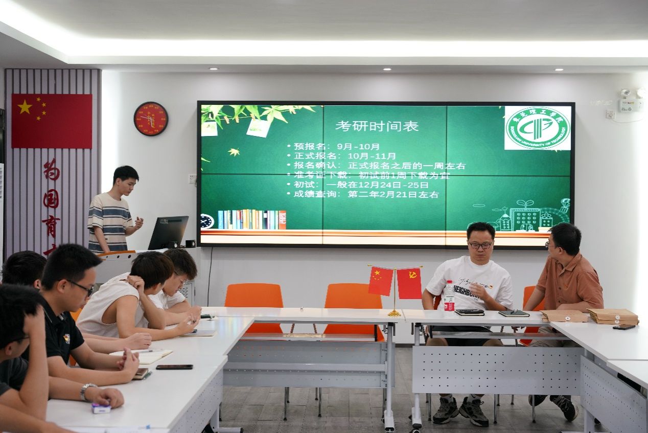 日韩无码