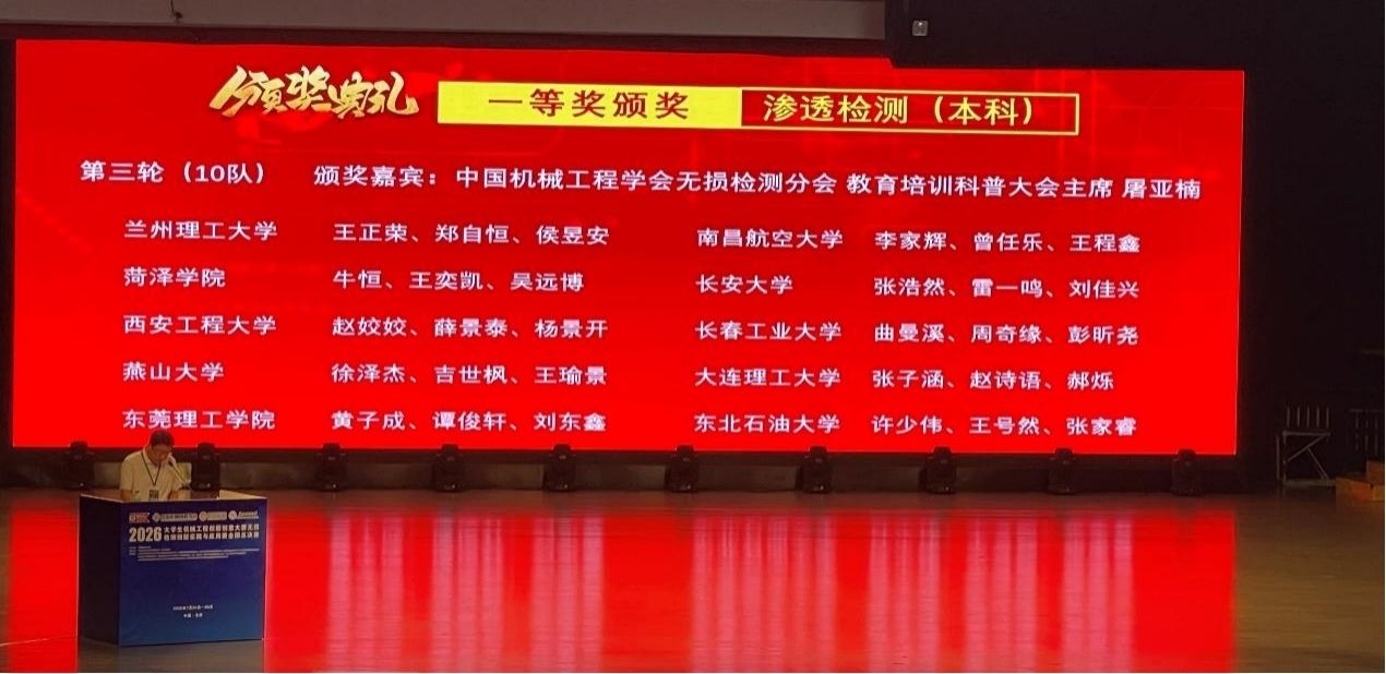 日韩无码