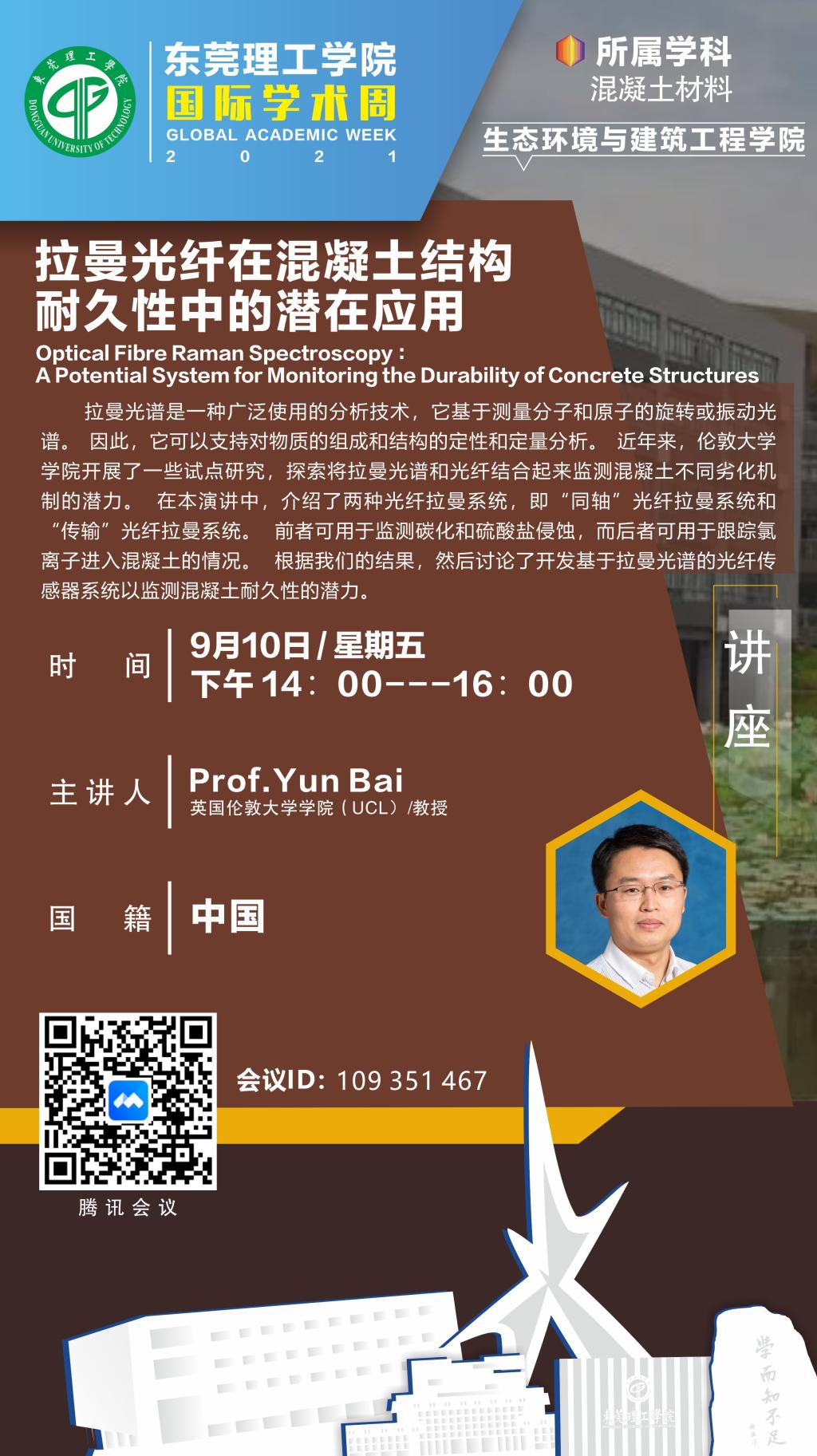 日韩无码
