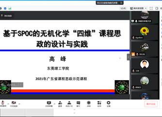 日韩无码