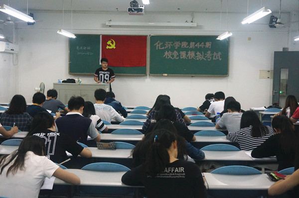 日韩无码