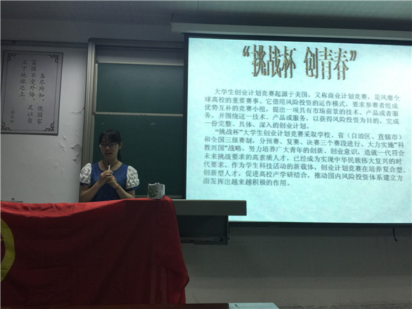 日韩无码