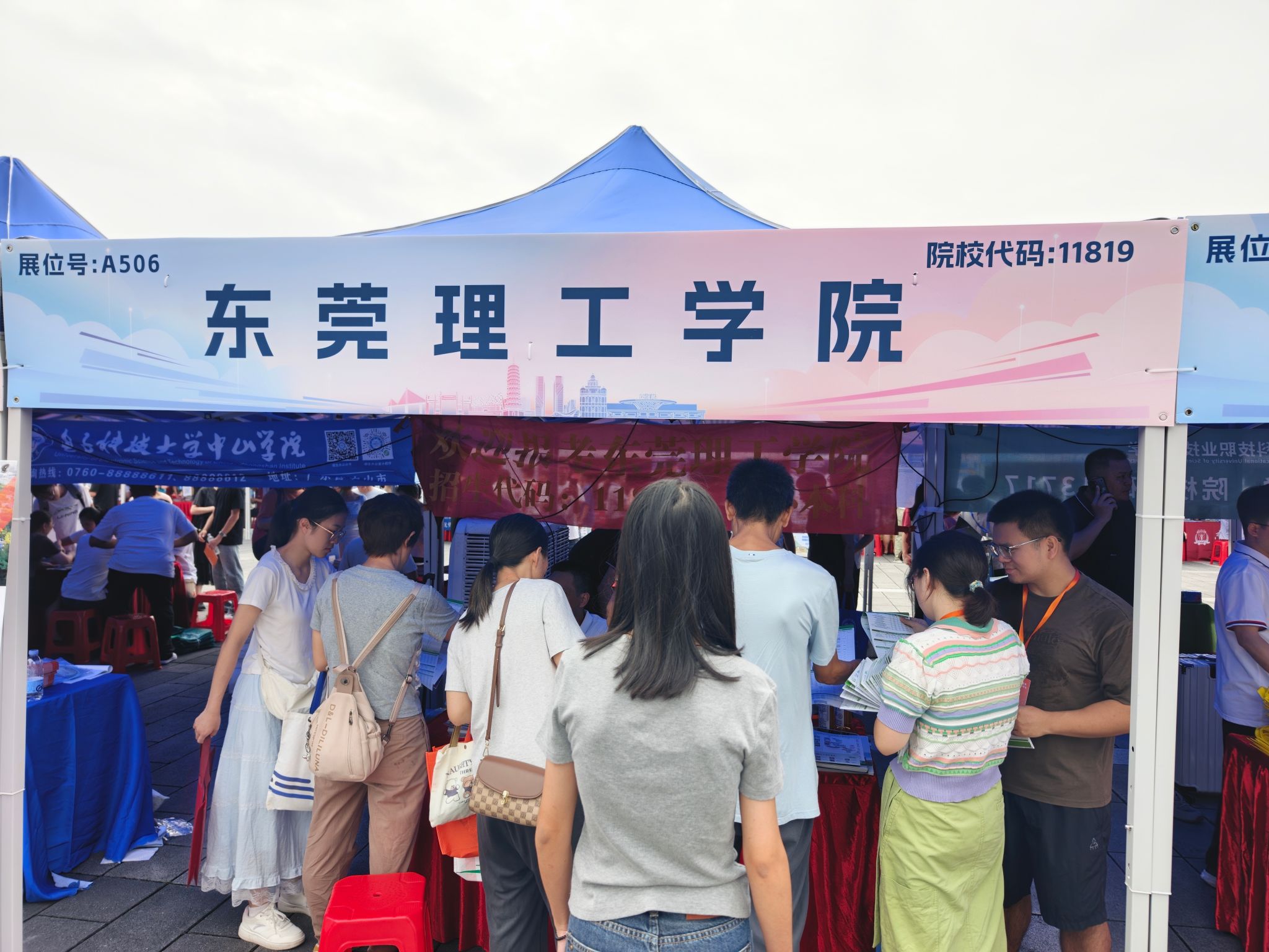 日韩无码
