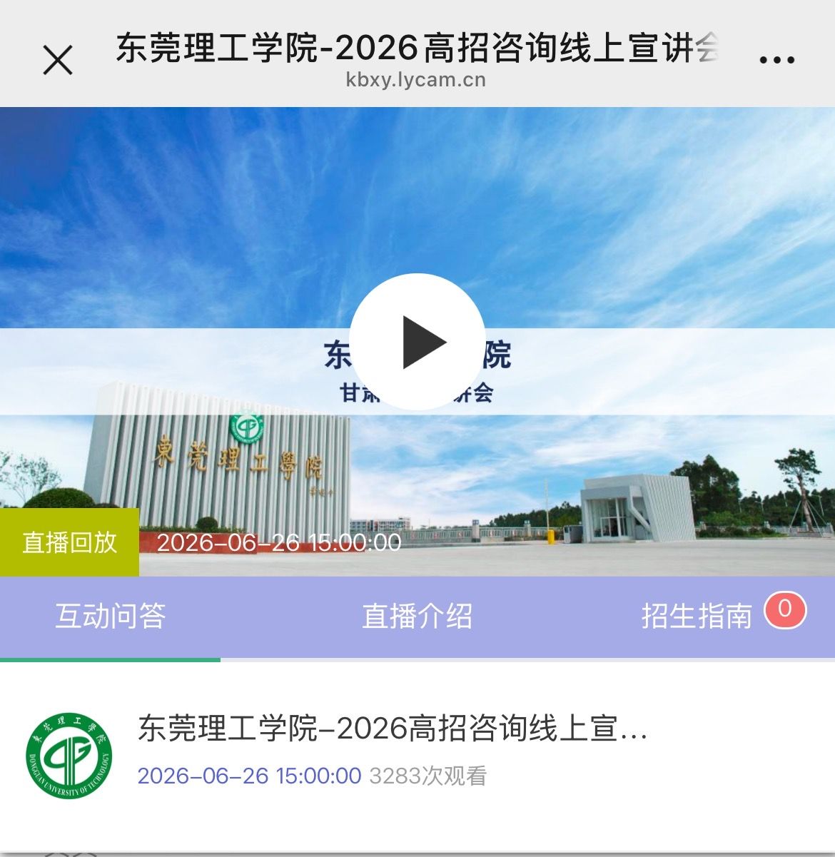 日韩无码