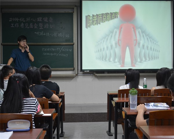 日韩无码