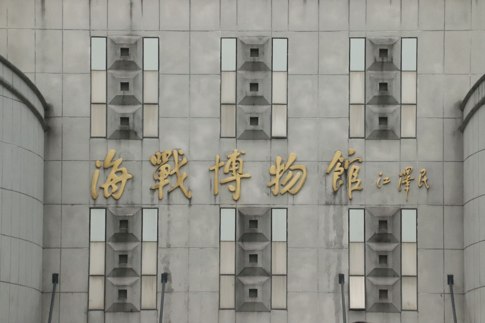 日韩无码