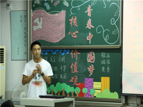 日韩无码