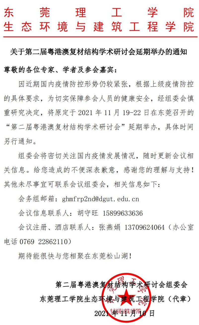 日韩无码