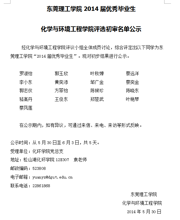日韩无码