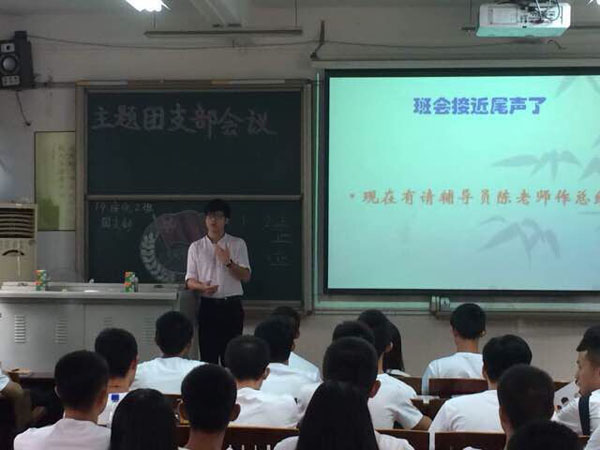 日韩无码