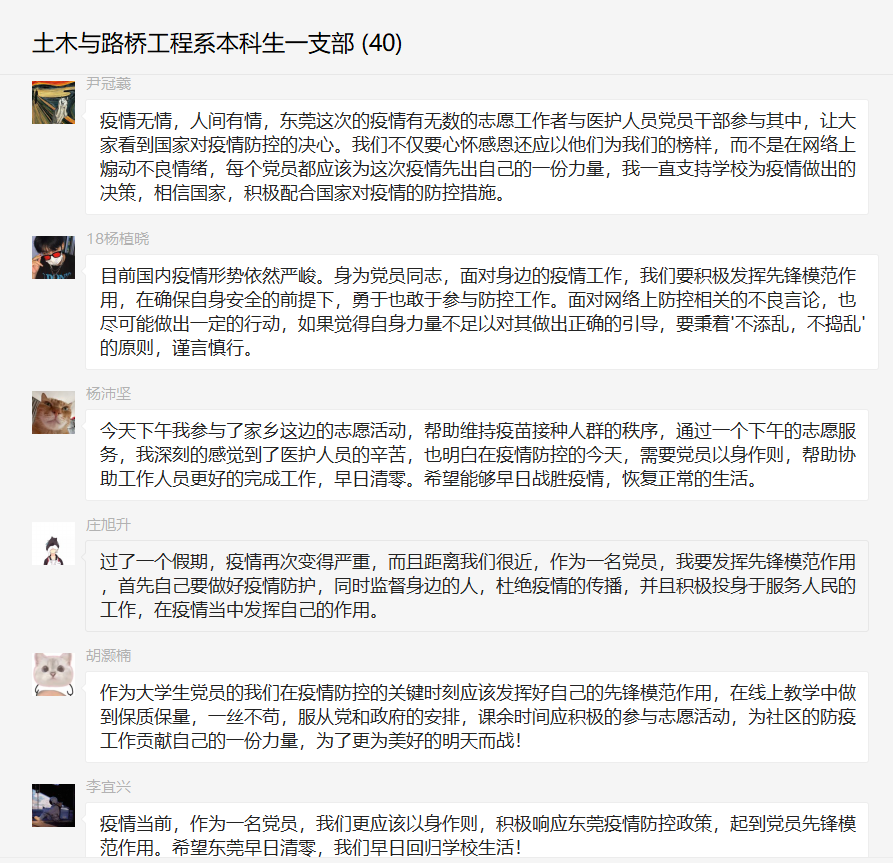 日韩无码
