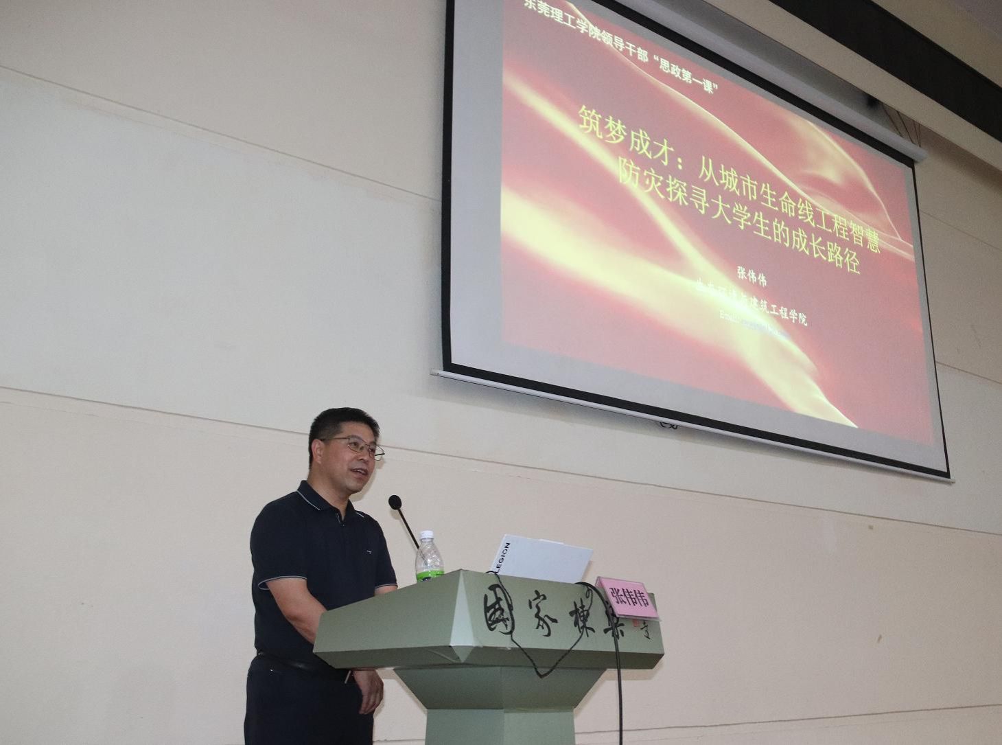 日韩无码