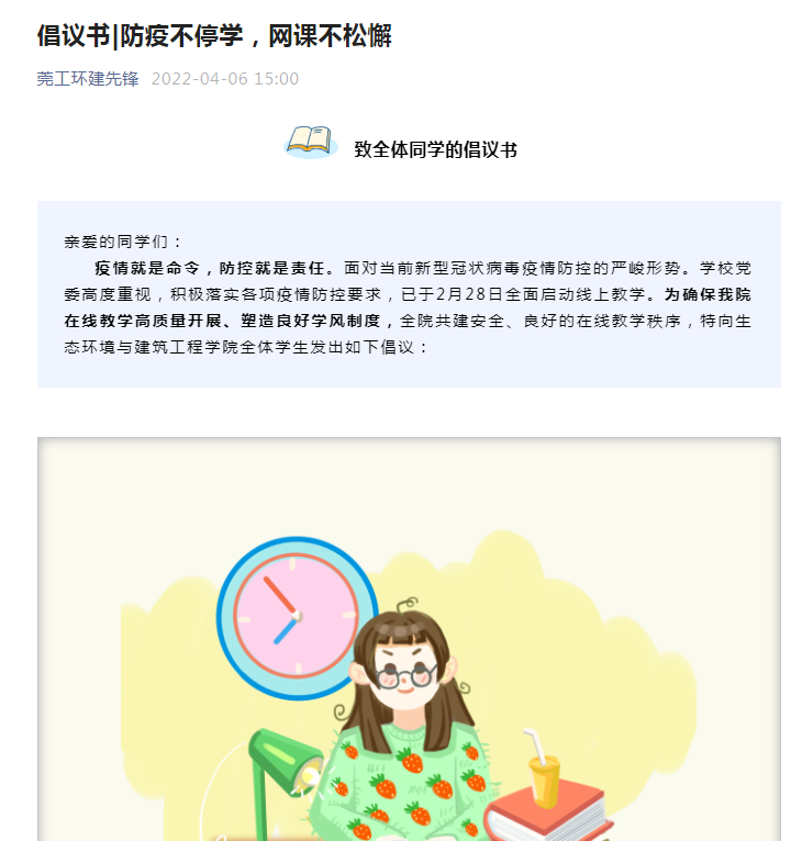 日韩无码