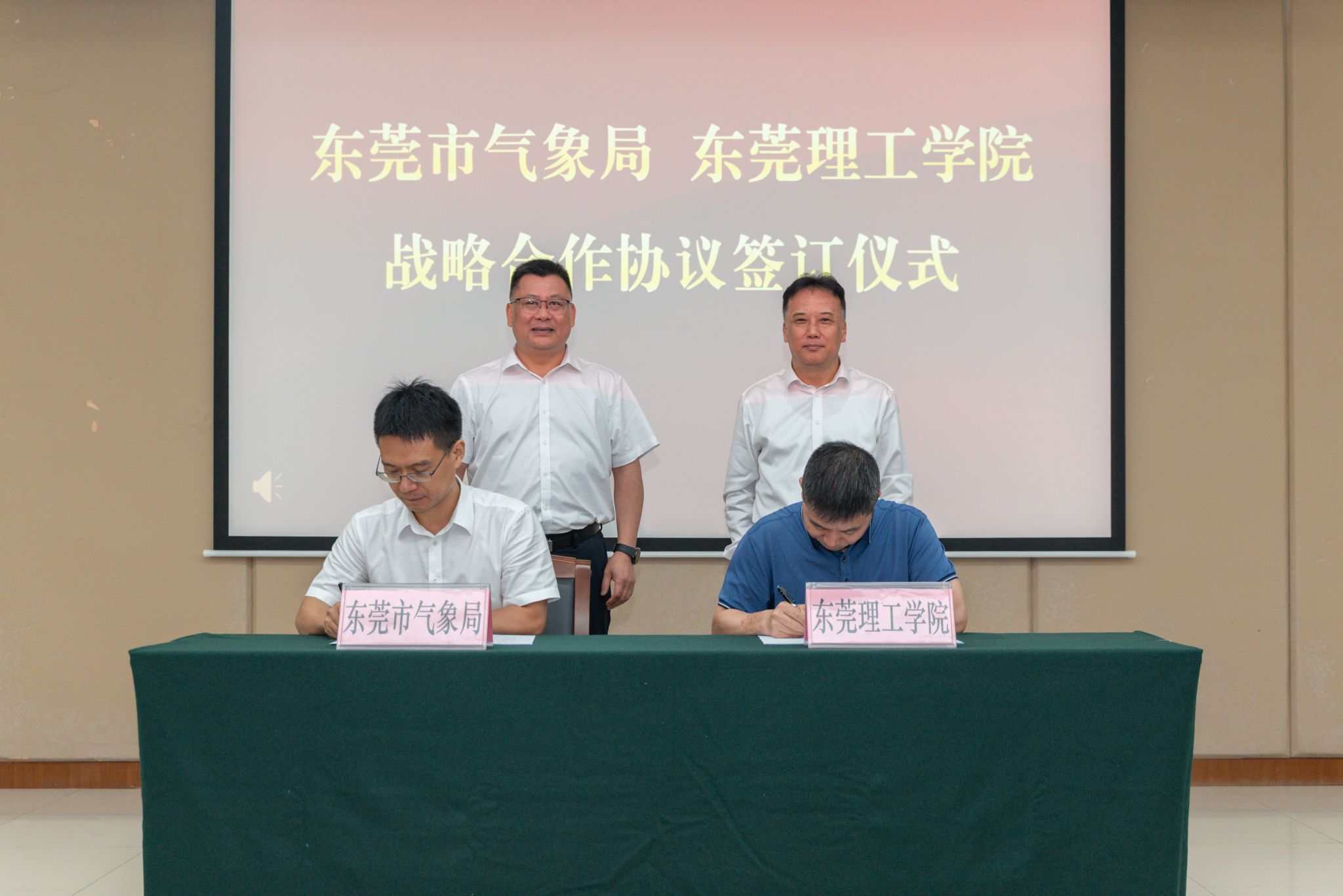 日韩无码