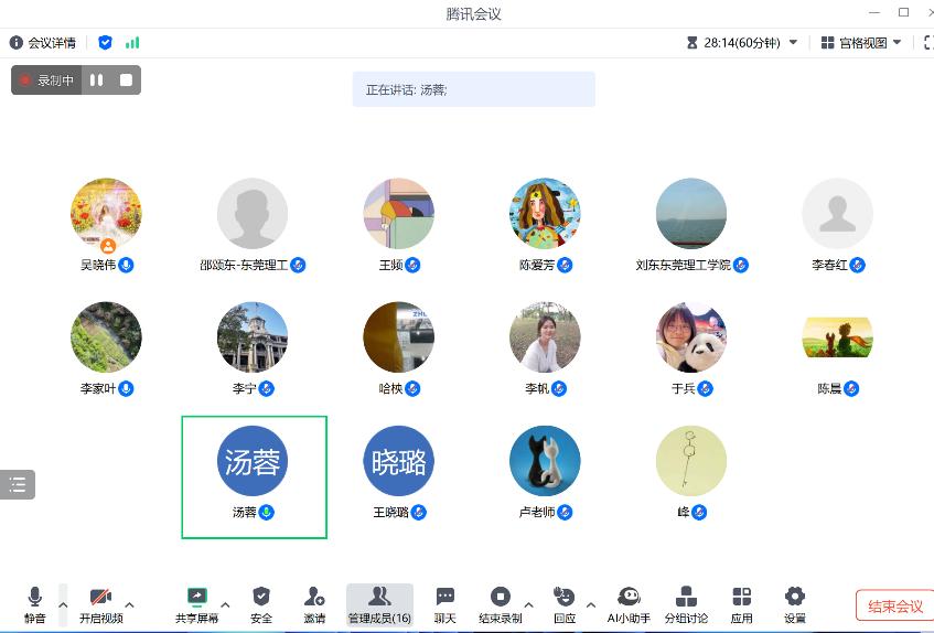 日韩无码