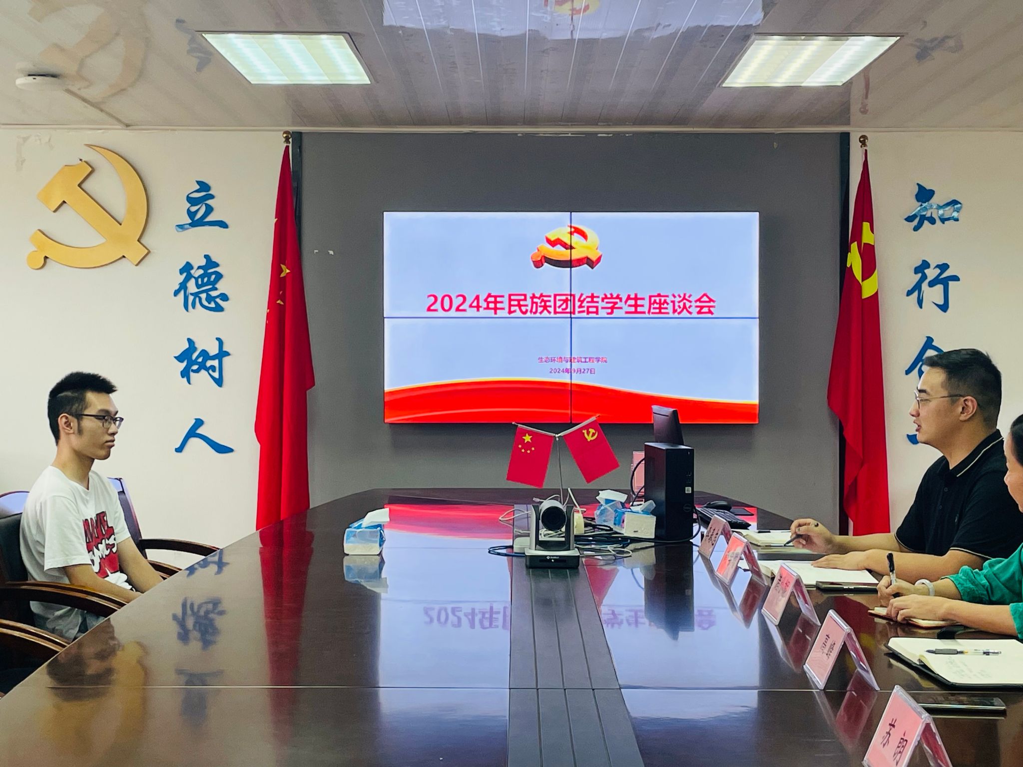 日韩无码