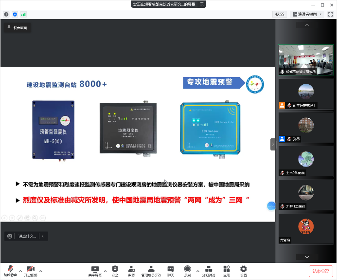 日韩无码
