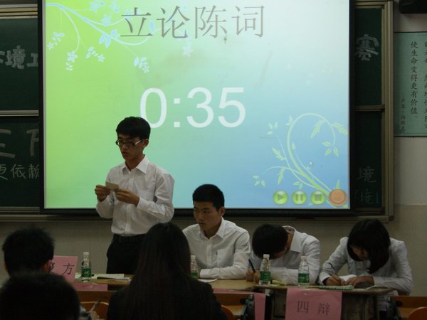 日韩无码