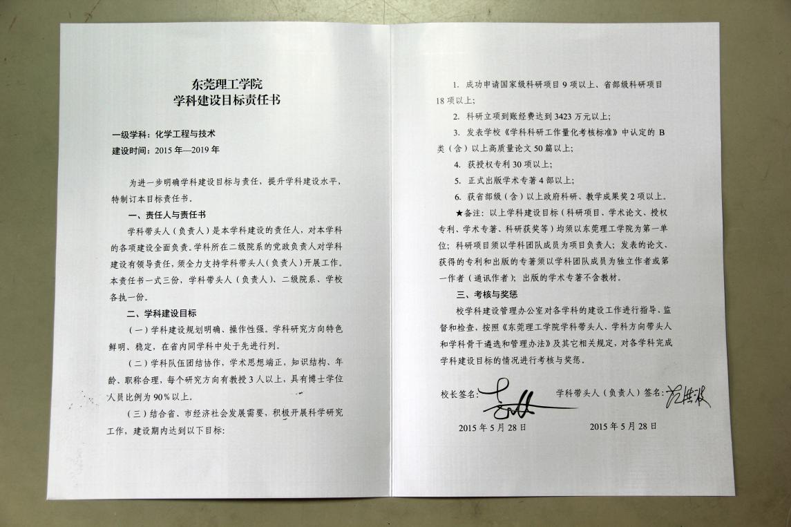 日韩无码