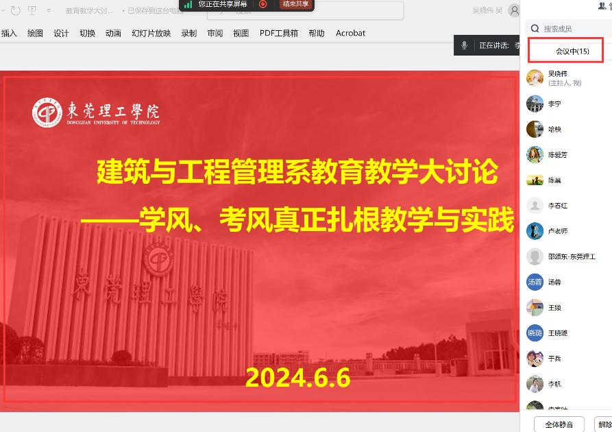 日韩无码