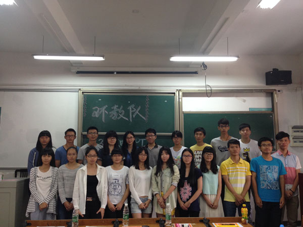 日韩无码