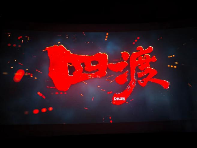 日韩无码