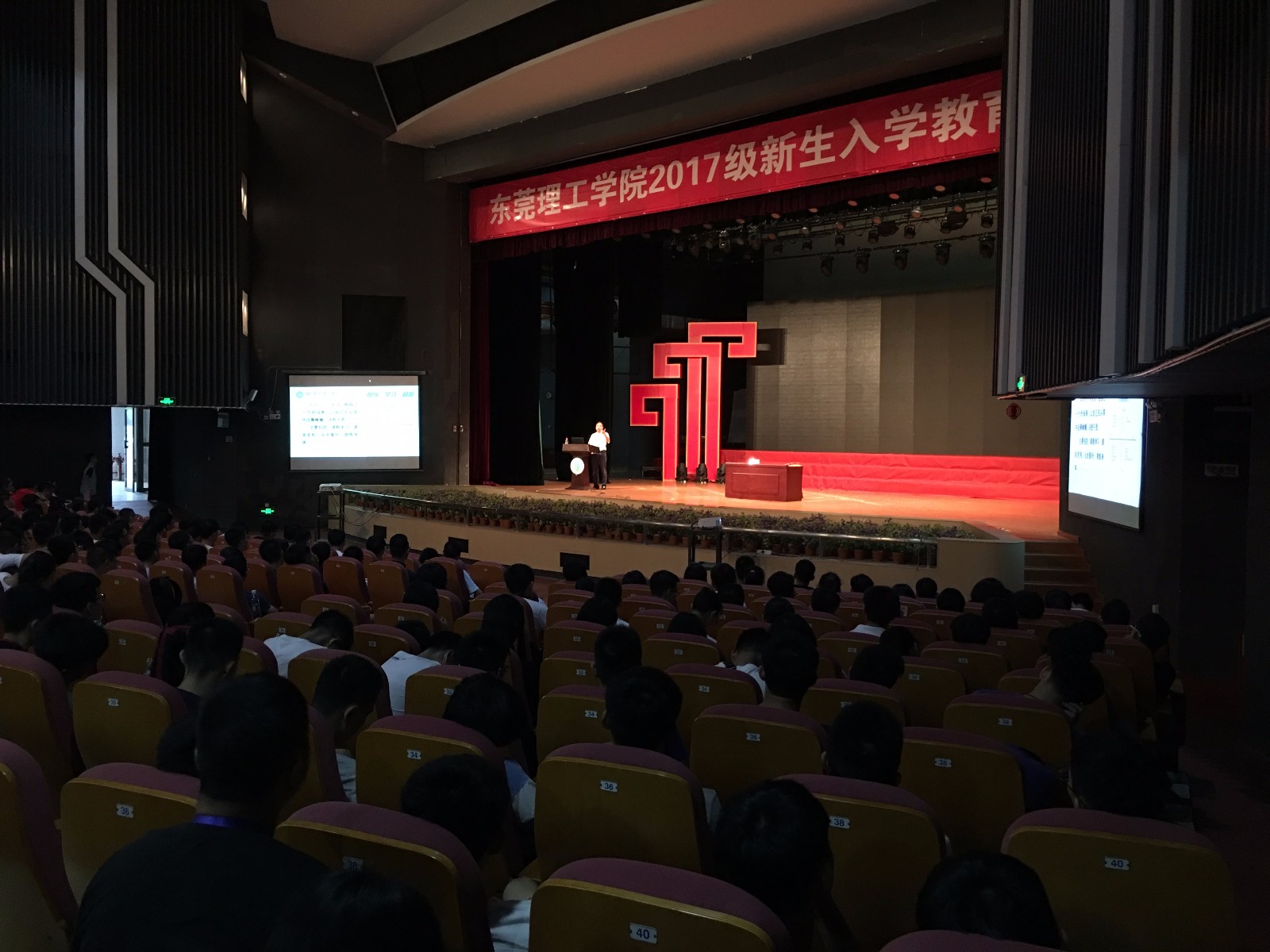 微信图片_20170907231807.jpg
