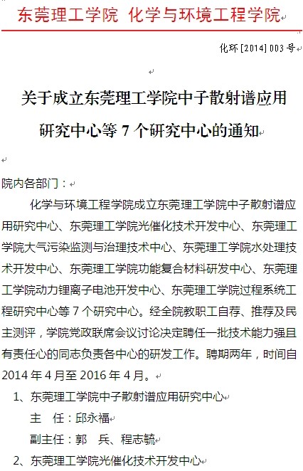 日韩无码