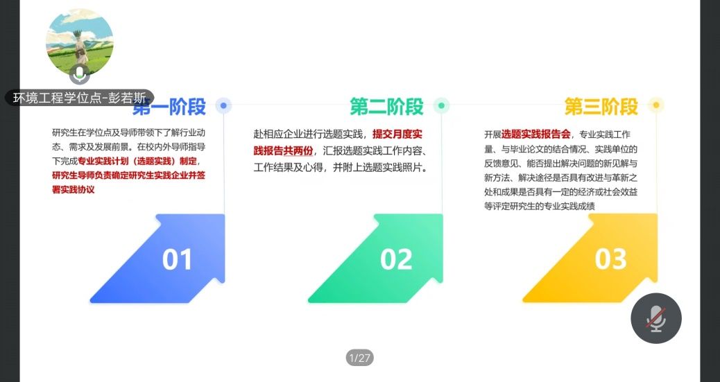 日韩无码