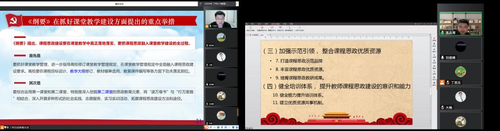 日韩无码