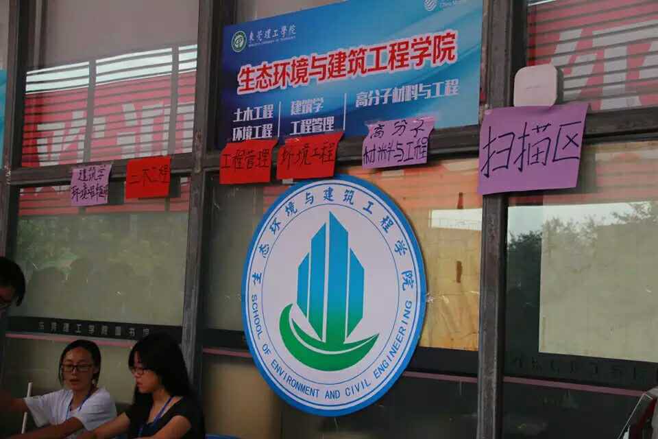 日韩无码