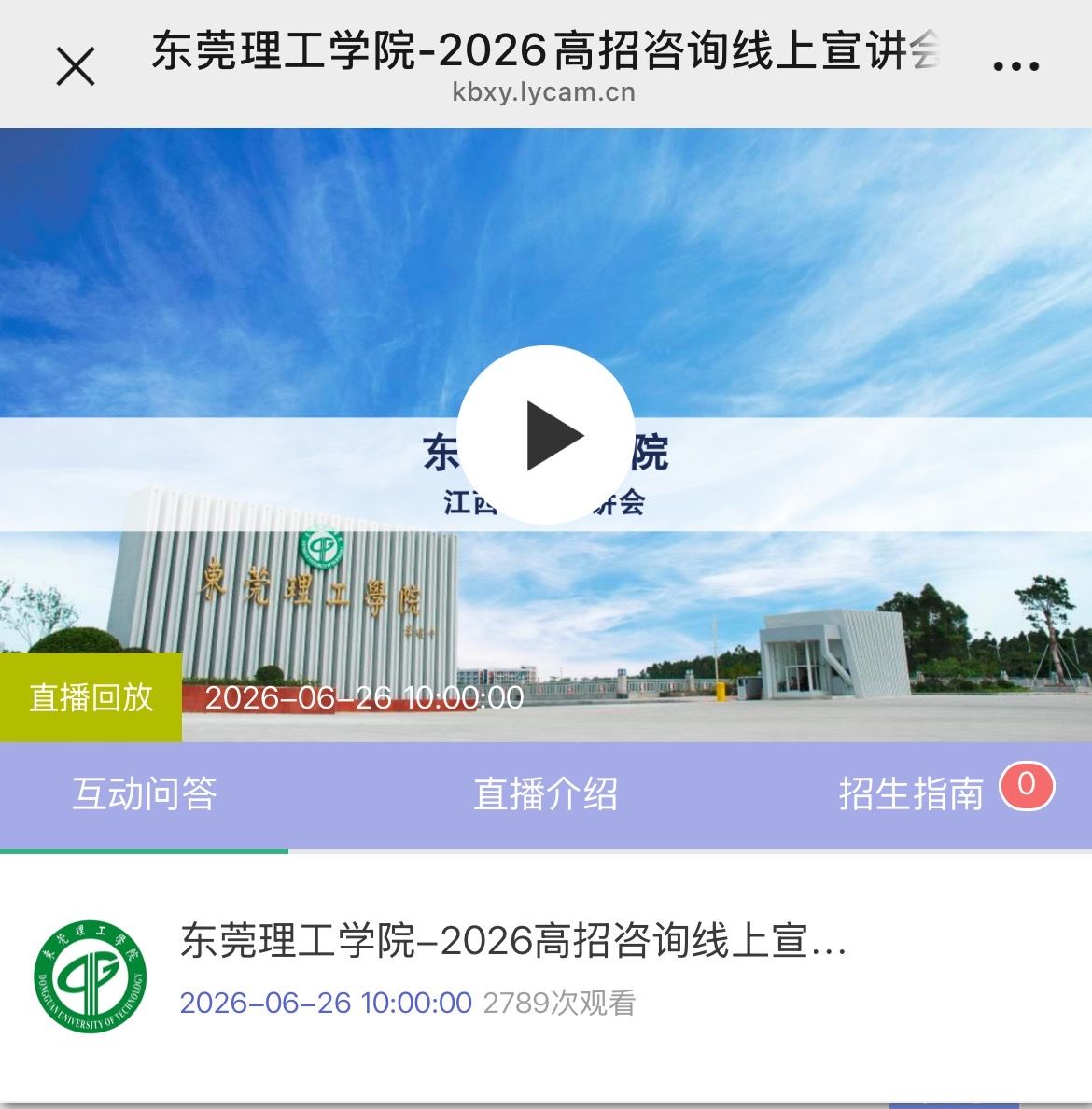 日韩无码