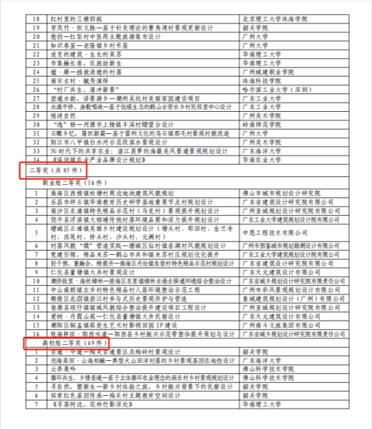 日韩无码