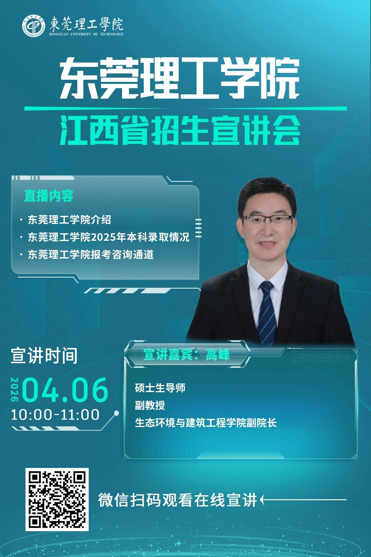 日韩无码