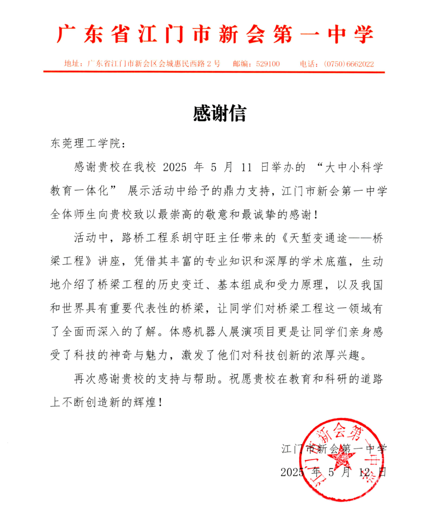 日韩无码