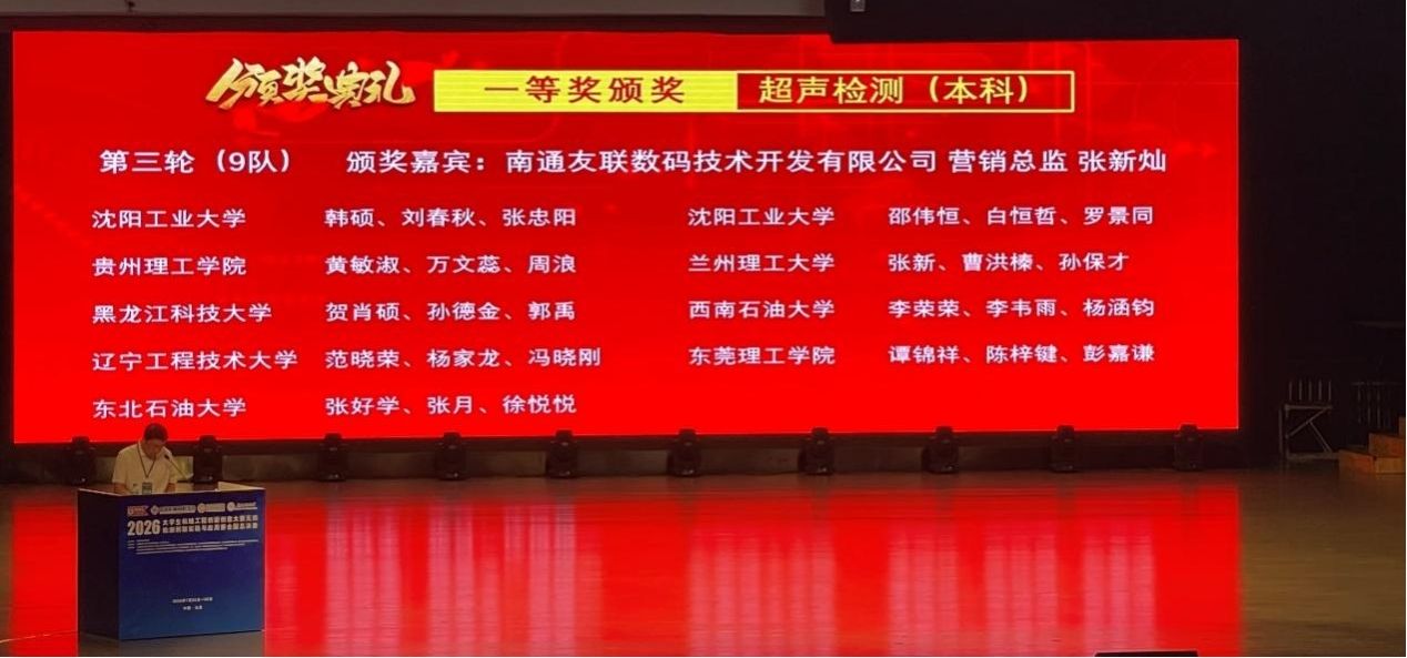 日韩无码